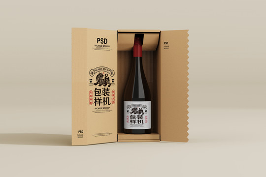 紅酒展示效果圖
