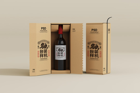 高檔牛皮紙紅酒包裝