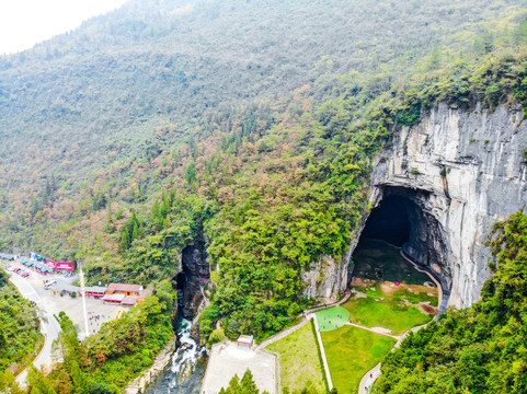 航拍湖北恩施利川腾龙洞风景区