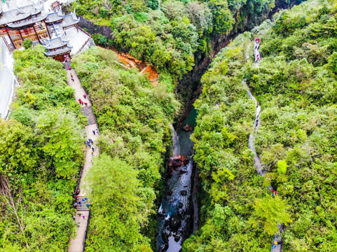 航拍湖北恩施大峡谷云龙地缝