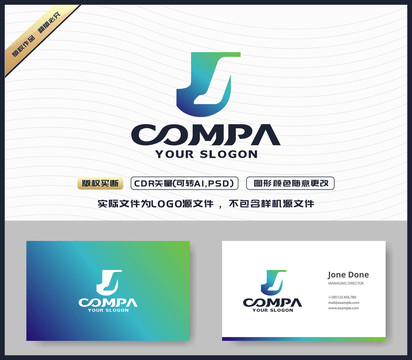 J字母LOGO