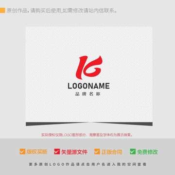 KG字母logo飞翔