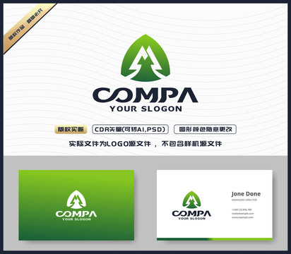 樹LOGO