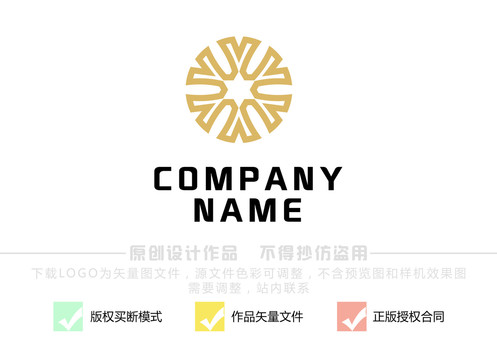 字母V聯(lián)合logo