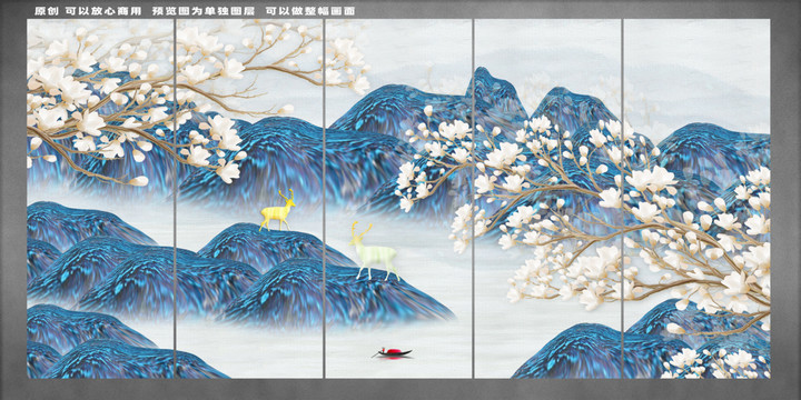 新中式山水背景墻