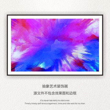 油畫