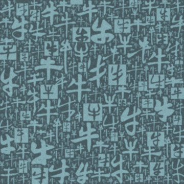 生肖牛法文字底紋設(shè)計素材