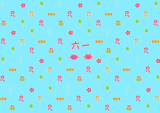 兒童節(jié)小圖標(biāo)設(shè)計(jì)藍(lán)色
