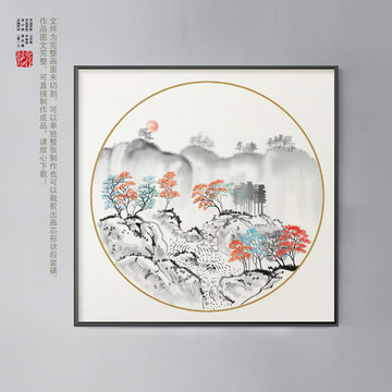 新中式水墨禪意水墨圓形畫