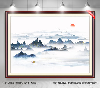 電視背景墻壁畫裝飾畫傳統(tǒng)中式