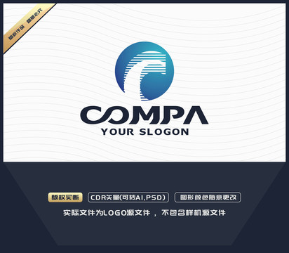 C字母LOGO