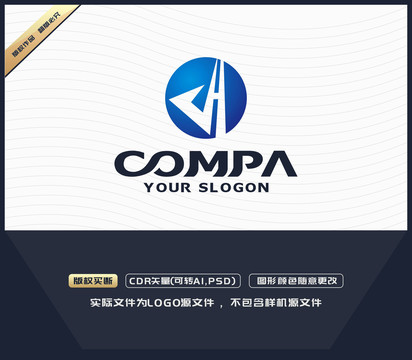H字母LOGO
