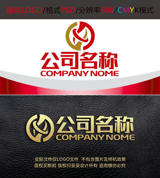 金融管理贸易咨询logo设计