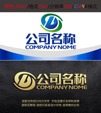 農(nóng)業(yè)循環(huán)制造加工logo設(shè)計