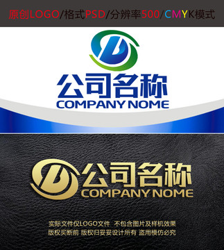 农业循环制造加工logo设计