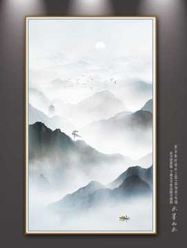 豎幅山水畫