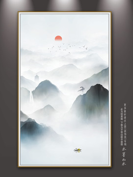 新中式山水畫(huà)