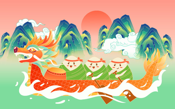 端午节赛龙舟传统节日活动插画