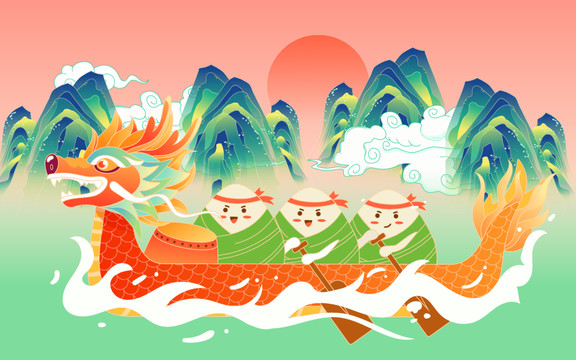 端午節(jié)賽龍舟傳統(tǒng)節(jié)日活動插畫