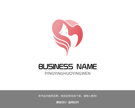 女性产品LOGO