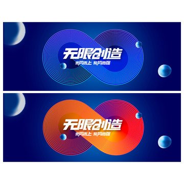 無限符號科技KV