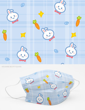 卡通兔子插畫口罩圖案