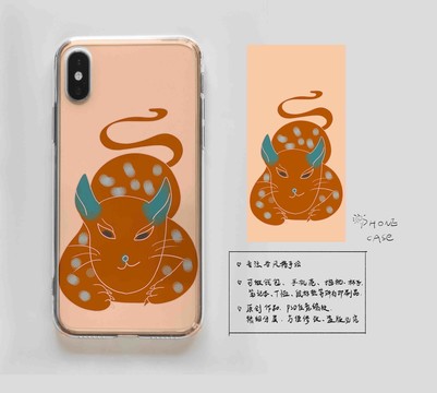 豹紋貓咪創(chuàng)意貓咪手機殼文創(chuàng)
