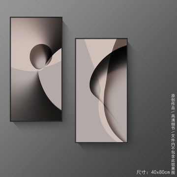 抽象裝飾畫抽象油畫裝飾畫