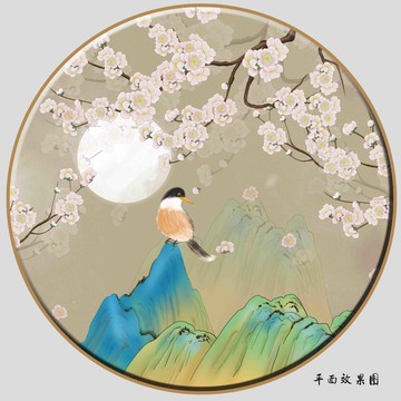 國潮山水花鳥