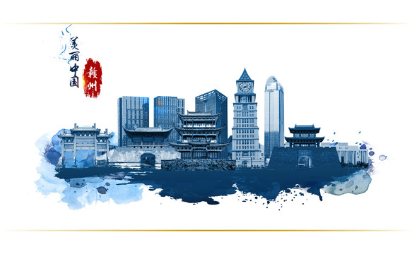 贛州