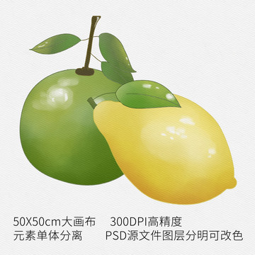 手繪水果檸檬