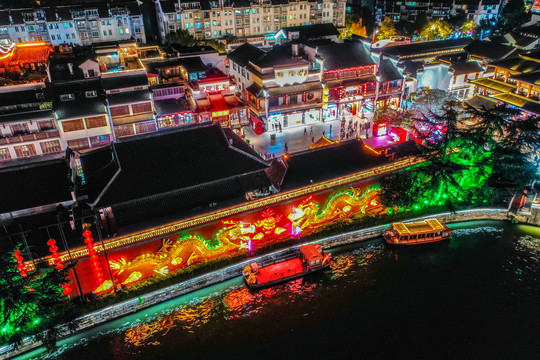 航拍南京夫子庙秦淮风光带夜景