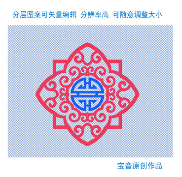 蒙古圖案