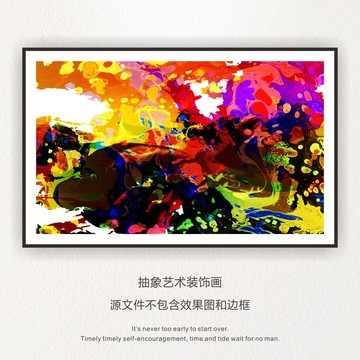 復(fù)古畫