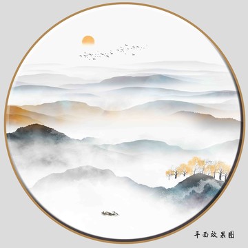 國(guó)畫(huà)山水