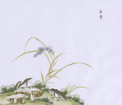 小黑青蛙虫草国画小品