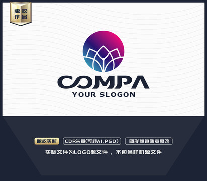 蓮花LOGO