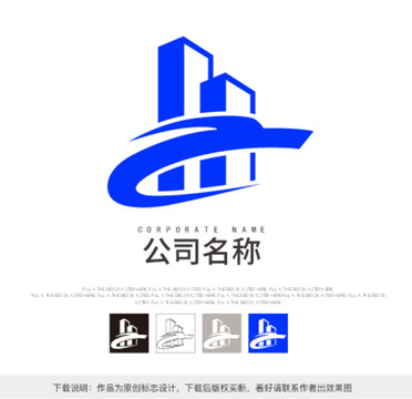 公司logo