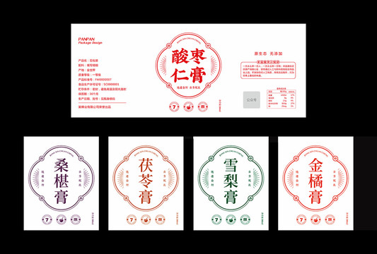 滋補(bǔ)膏包裝