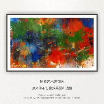 油畫