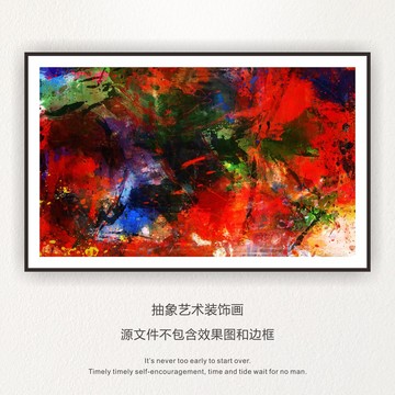 復(fù)古畫