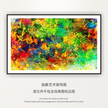抽象油畫