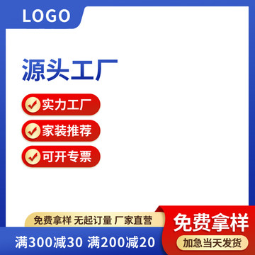 主圖