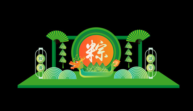 端午節(jié)商場(chǎng)美陳