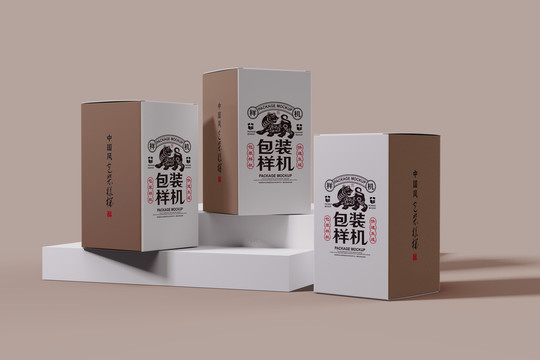 紙盒樣機