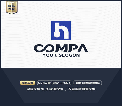 H字母LOGO
