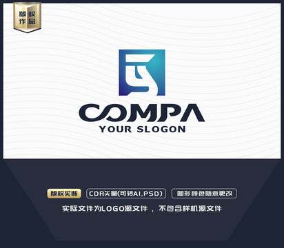 CS字母LOGO