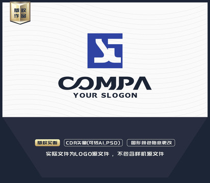 SC字母LOGO