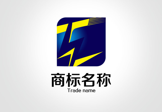 電商標(biāo)設(shè)計(jì)