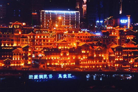 重慶洪崖洞夜景